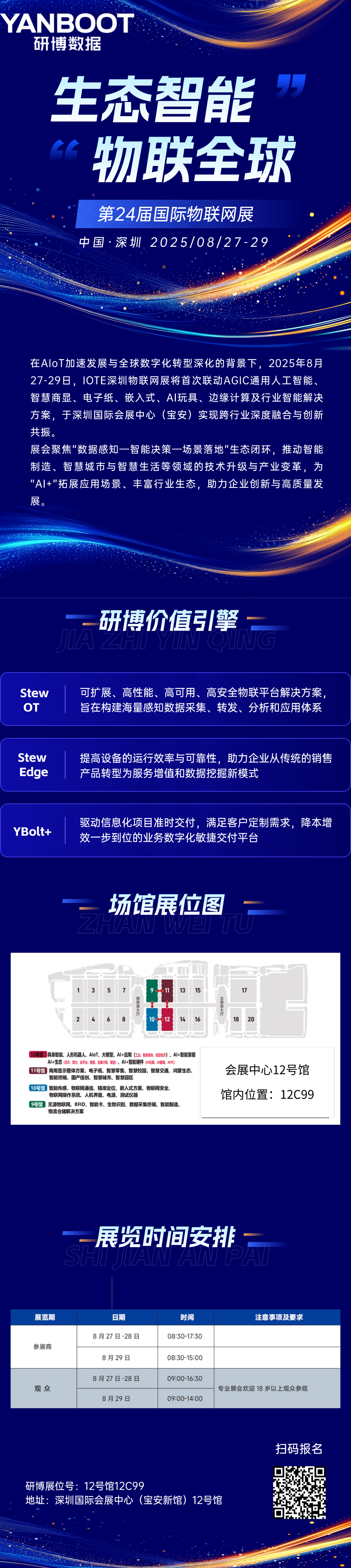 1755856434160385.png 1755856434160385.png